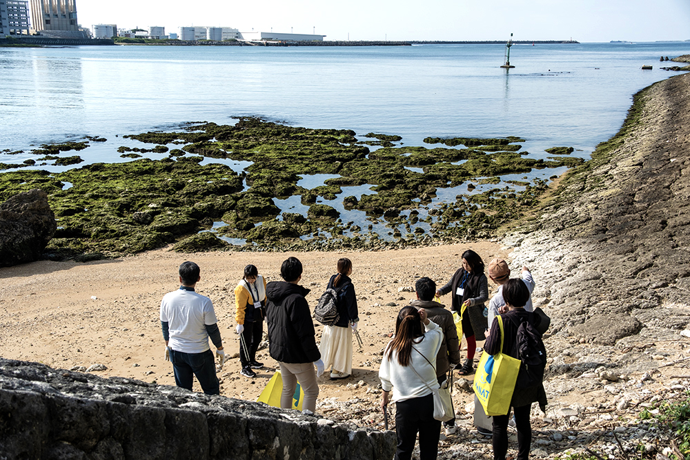 OKINAWA WORKATION PROGRAM