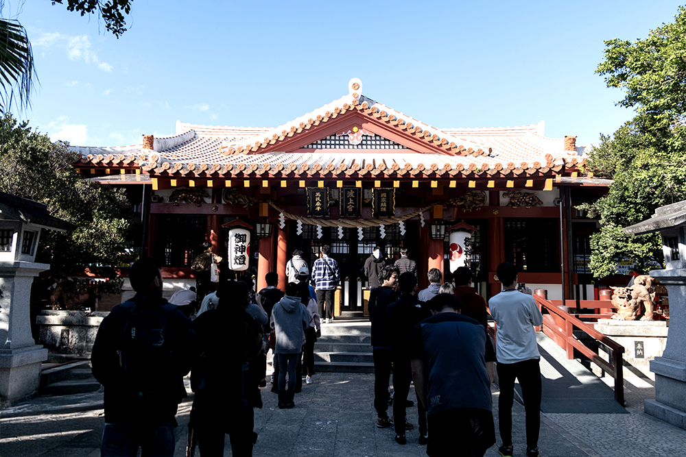 OKINAWA WORKATION PROGRAM