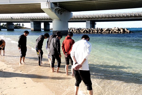 OKINAWA WORKATION PROGRAM