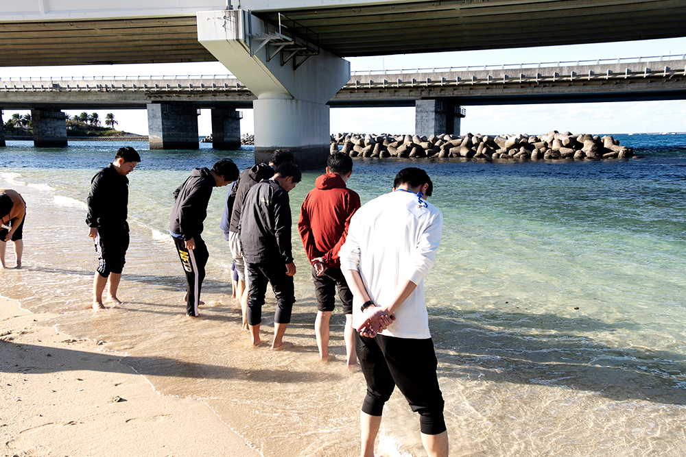 OKINAWA WORKATION PROGRAM
