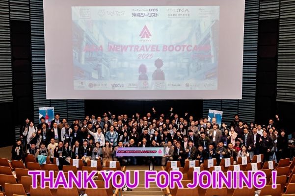 MICEイベント制作　株式会社WithblueDMC