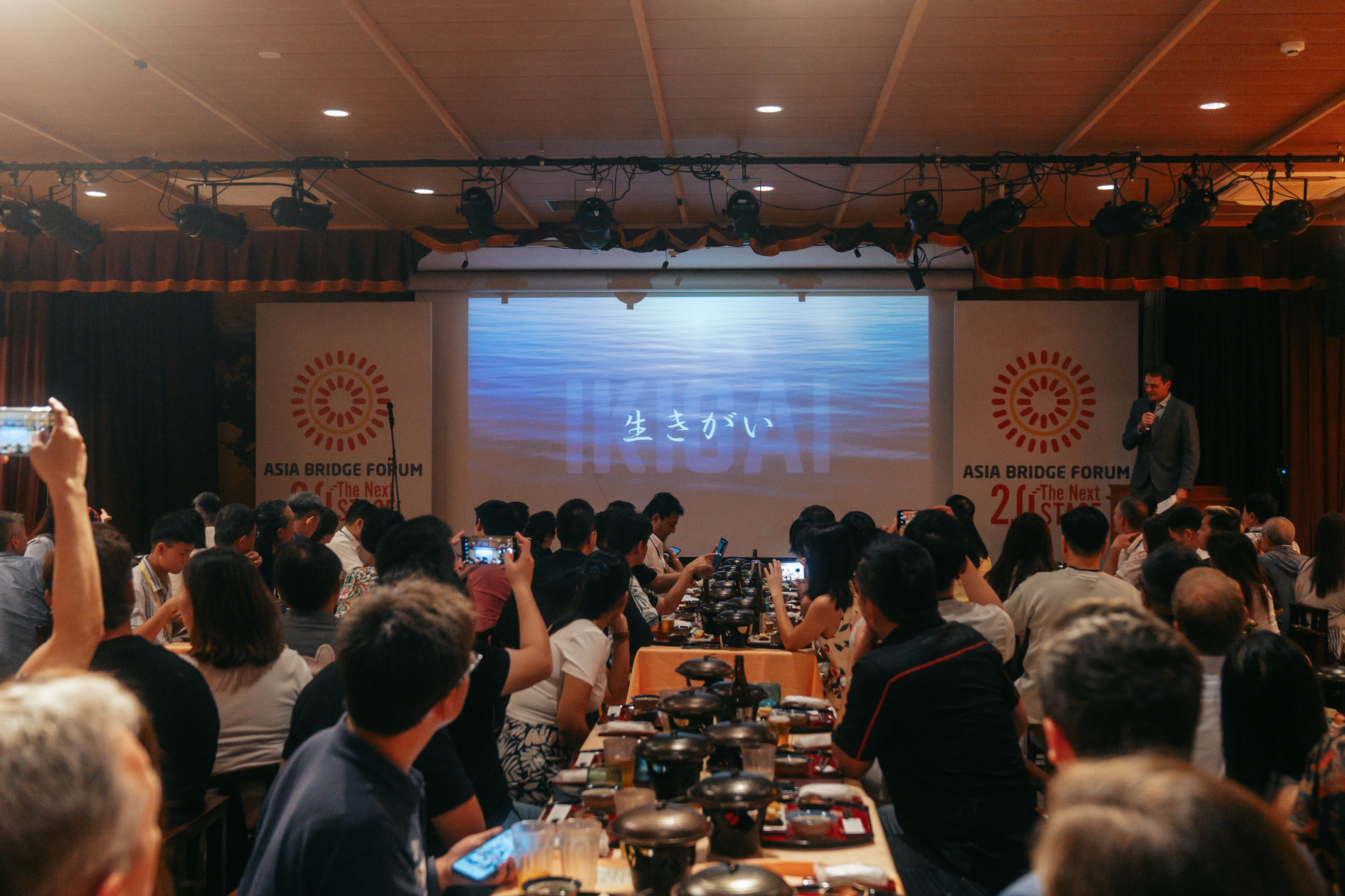 MICEイベント制作　株式会社WithblueDMC