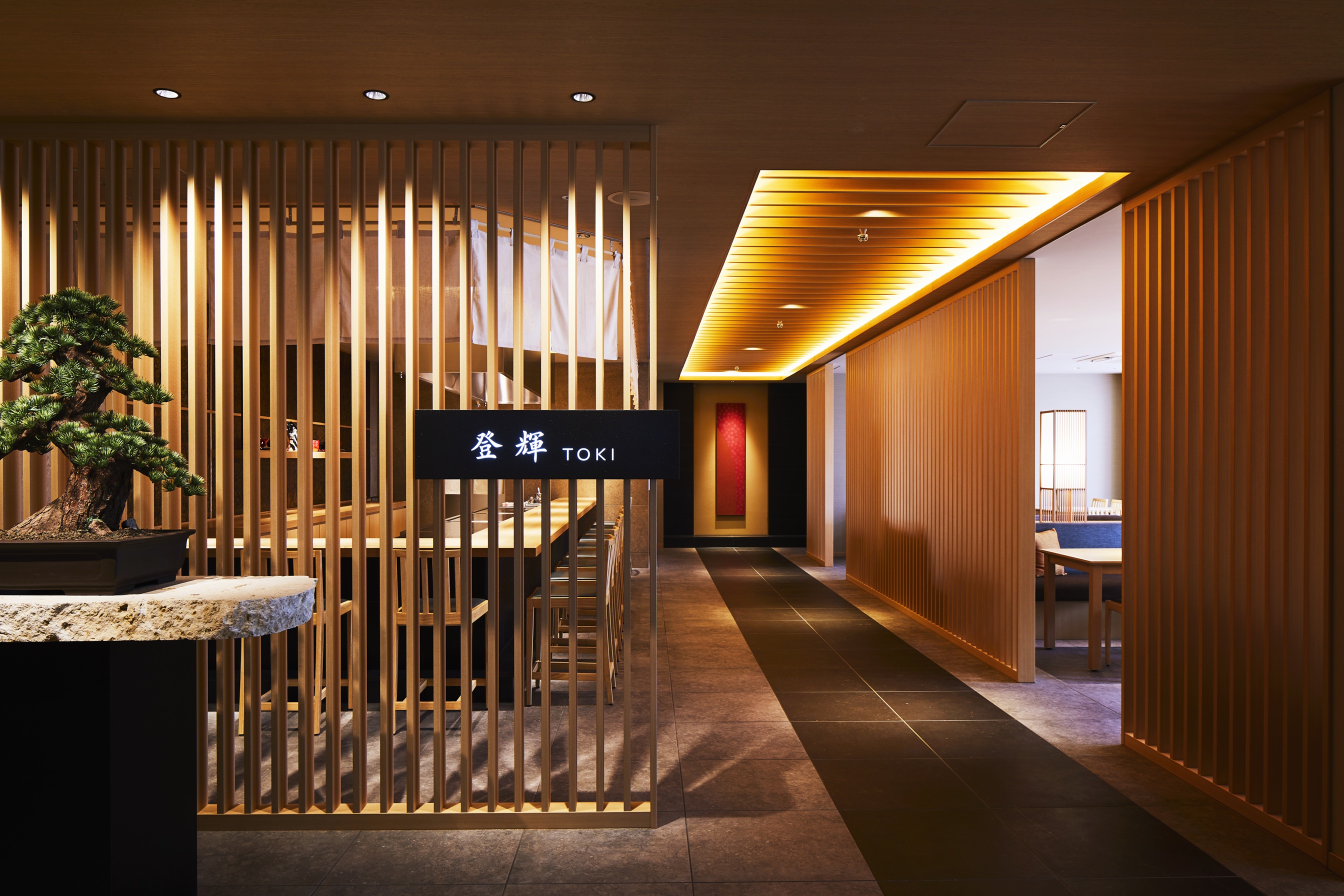 Japanese Cuisine & Teppanyaki “Toki”