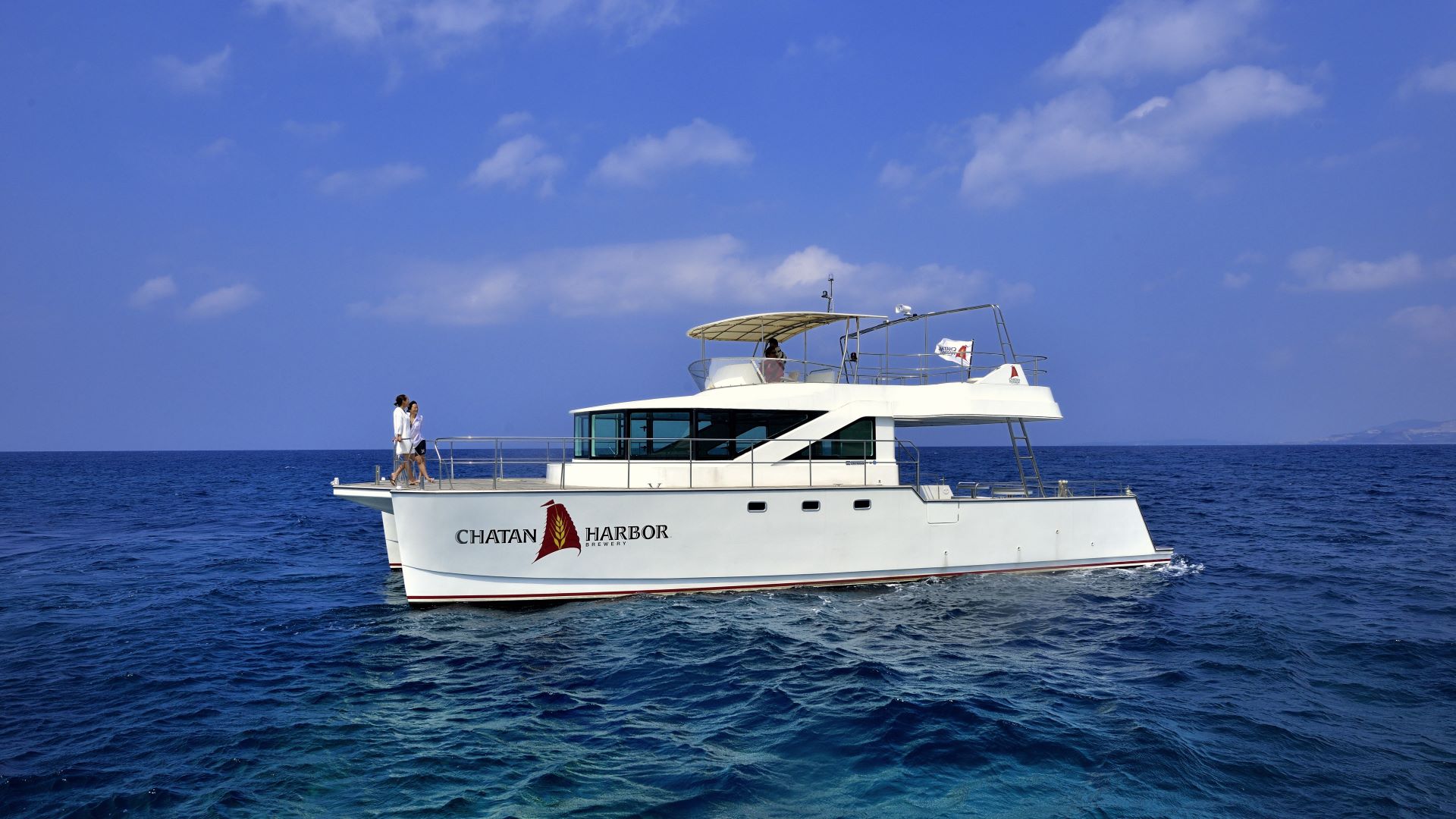 Charter cruise