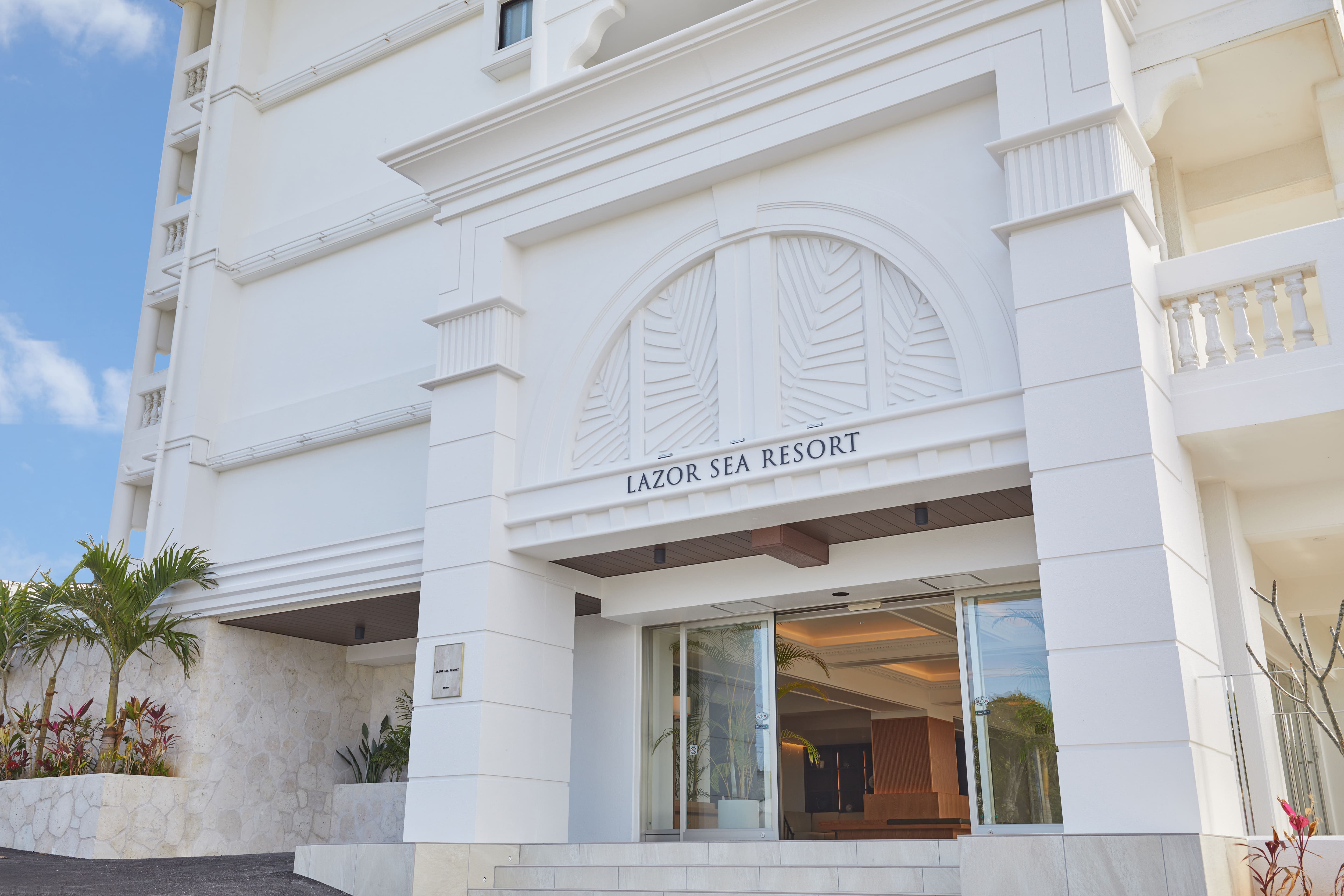 ラソールシーリゾートホテル