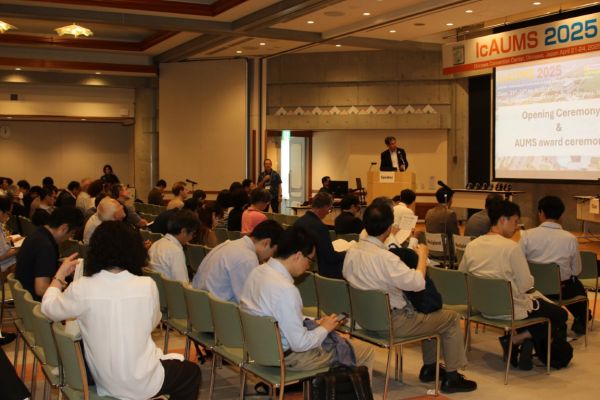 2025年4月開催　IcAUMS2025