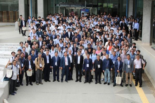 2025年4月開催　IcAUMS2025