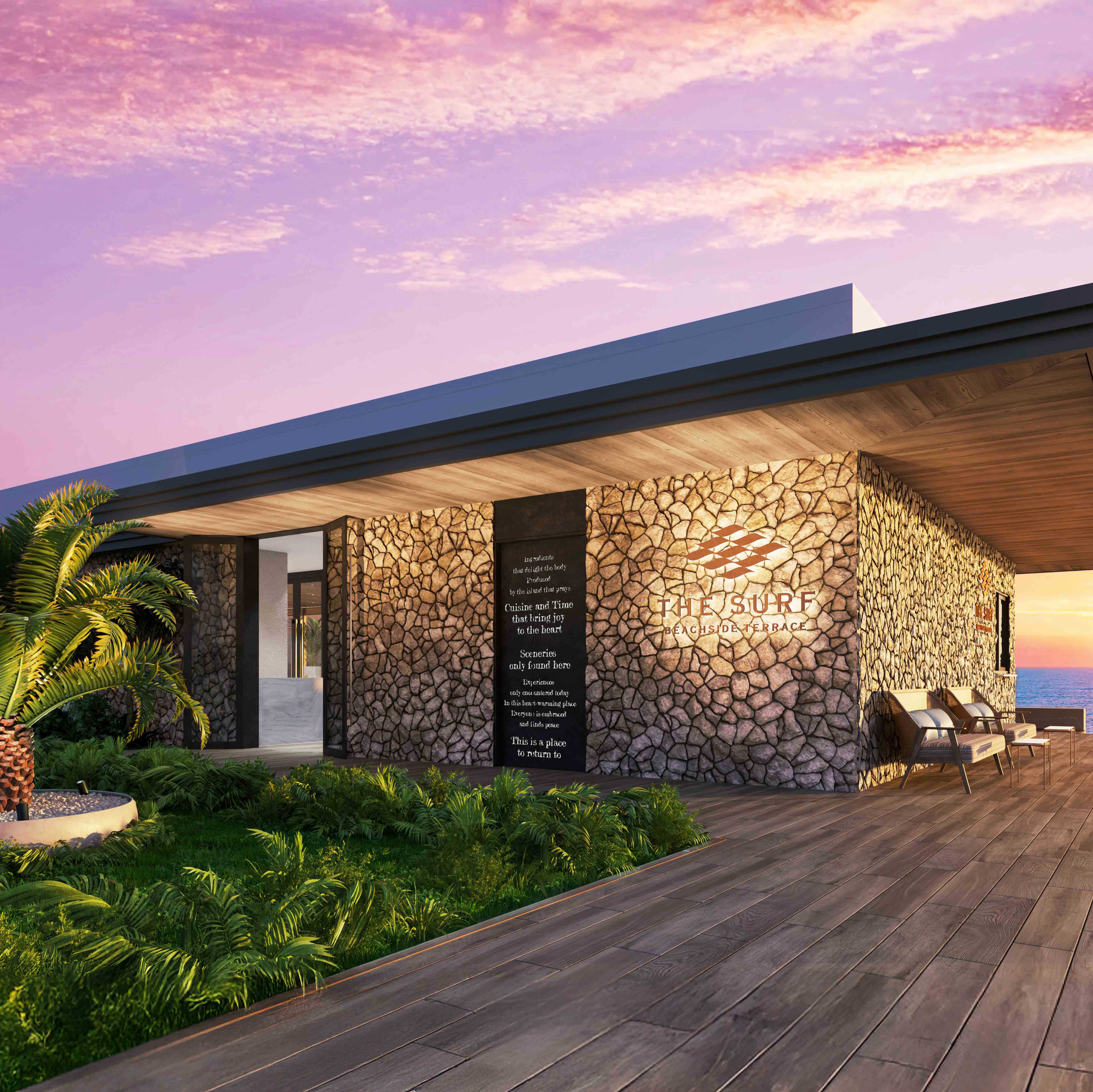 THE SURF BEACHSIDE TERRACE